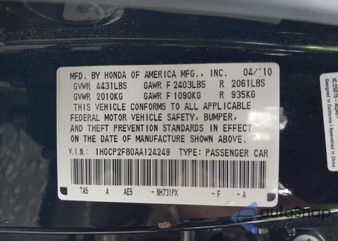 2010 Honda Accord 2.4 Ex-L из США, поврежденный, VIN 1HGCP2F80AA124249